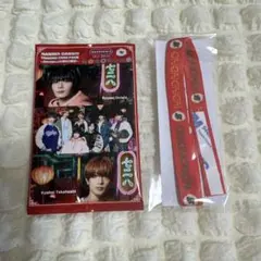 なにわ男子 HARD WORK トレカ 未開封、ストラップ