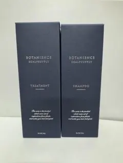 ボタニエンス SCALPSUPPLY シャンプー&トリートメント 500レフィル