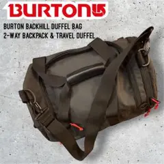美品】バーバリー ドリフトン バックパック リュックサック ナイロン