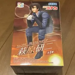 名探偵コナン 萩原研二 ちょこのせ プレミアムフィギュア