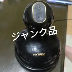 ジャンク品 MYTREXEMS HEAD SPA MT-EHS20B BLACK