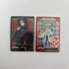 ツイステ トレイ・クローバー カードセット - Mercari | Rakufun