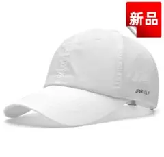 ✨新品✨キャップ 55-60 メッシュ 通気性 ゴルフ帽子 UVカット ホワイト