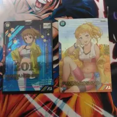 kanaカードおまとめ購入で１００円引き様 リクエスト 4点 まとめ商品