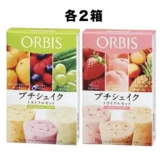 ORBIS(オルビス) プチシェイク トライアルセット　4箱　置き換えのサムネイル