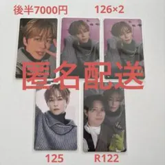 INI 後藤威尊　ポップアップ　トレカセット