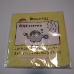 2026年最新】くじ コウペンちゃんの人気アイテム - メルカリ