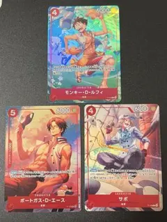 スタートデッキ エース＆サボ＆ルフィ SR仕様 3枚