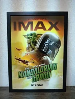 マンダロリアン&グローグー日本最速前夜祭上映限定A3ポスター - メルカリ