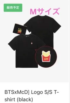 2026年最新】btsマックtシャツの人気アイテム - メルカリ