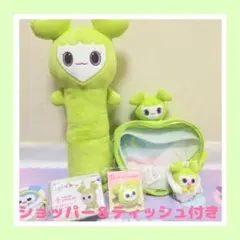 【GiGO限定 TWICE Lovelys ジョンブリー セット】