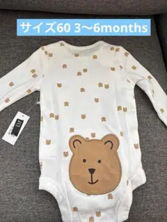 Item thumbnail for item 31e1e215-d2e8-4c03-9420-1ab224974ad7