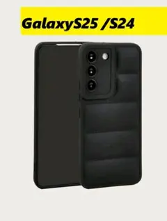 GalaxyS25 /S24 ぷっくり　オシャレ　 黒色　Galaxyケース