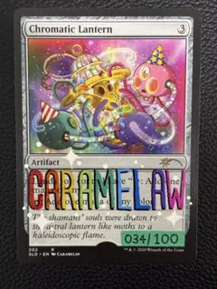MTG【宝石の睡蓮 拡張 ノンfoil】アーティストプルーフ サイン - メルカリ