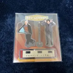 漫才ブーム　アクスタ　【4枚セット組】 2025年最新】漫才ブーム アクスタの人気アイテム - メルカリ