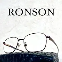 極美品　RONSON　ロンソン　メガネ　チタン　ブラウンフレーム
