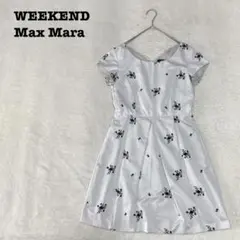 Item thumbnail for item e9cbed6b-0713-493f-ac7b-6c3e580fb867