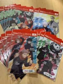 呪術廻戦　クリアファイル　コカコーラ