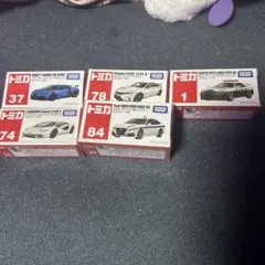 トミカ 5台セット