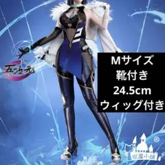 2025年最新】夜蘭 コスプレの人気アイテム - メルカリ