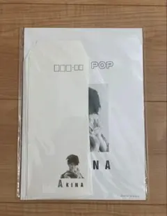 中森明菜　MILKYHOUSE vol.20.24.27.28.カタログ全５冊 中森明菜 MILKYHOUSE vol.20.24.27.28.カタログ全5冊 - メルカリ
