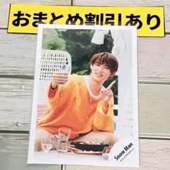 ぽるぽる様 リクエスト 10点 まとめ商品