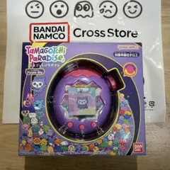 【美品】たまごっちパラダイス パープルスカイ