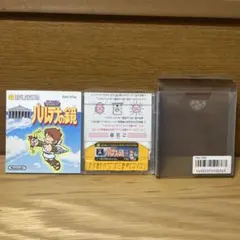 パルテナの鏡 ファミコンディスクシステムソフト 任天堂 箱説明書付き