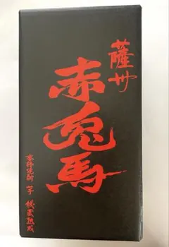 紅鶴見 芋焼酎 九州焼酎館限定品 高糖度サツマイモ:通称 甘太くん100