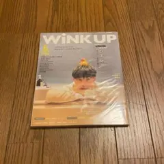 WiNK UP 2021年 6月号 SixTONES ジェシー 表紙 本 雑誌