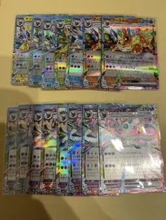 【人気】　ブイズ　rr 15枚セット　テラスタルフェスex イーブイ進化