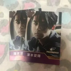 澤本夏輝 ローソンくじ フォトカード 2枚セット