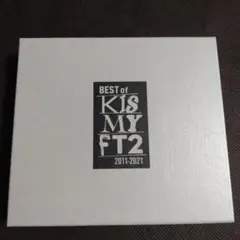 KIS-MY-FT2中古 BEST 2011-2021 10周年記念