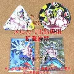 ワンピース エネル ワンピースタワー 限定 トンガリ缶バッジ他 グッズセット
