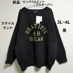 新品·スマイルランド ビッグシルエットプルオーバー·3L~4L·黒英字