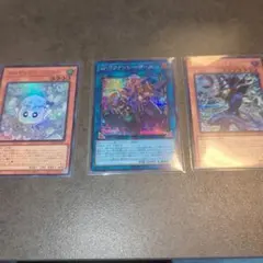 王のしもべ・ブラックマジシャン 　シク　ファンシーボール　シク　フワロス