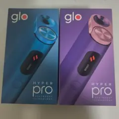 H*❁様 glo hyper pro ブルー・パープル2台