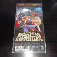 2026年最新】錦織一清ニッキの人気アイテム - メルカリ