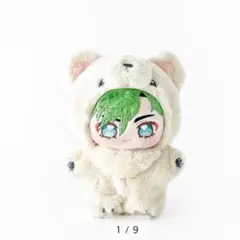 あんさんぶるスターズ あんスタ いつぬい ぬいぐるみ 小鹿ジュイス 