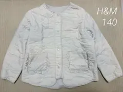 H&M キッズ リバーシブル ジャケット アイボリー 140サイズ
