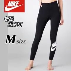 ナイキ レギンス スポーツタイツ ランニング パンツ BLK 新品 M