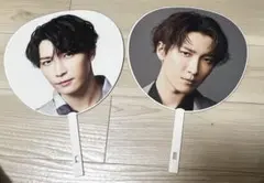 5枚セットSnowMan 渡辺翔太　うちわ