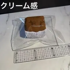 氷バター