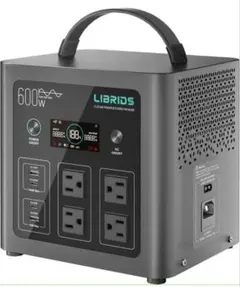 LIBRIDS EnergyCan C600 ポータブル電源 動作確認済 - メルカリ