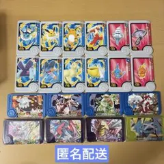 ポケモンフレンダ　フレンダピック