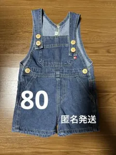 EL FIN DOLL デニム オーバーオール 80cmのサムネイル