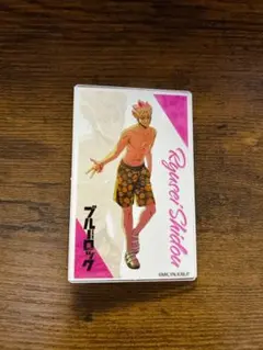 ブルーロック× andGALLERY トレーディングクリアカード 士道龍聖