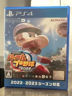 PS4 パワプロ2022 eBASEBALL 2022・2023シーズン対応