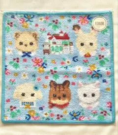 ⭐︎新品未使用⭐︎FEILER シルバニアファミリー ハンカチ⭐︎のサムネイル