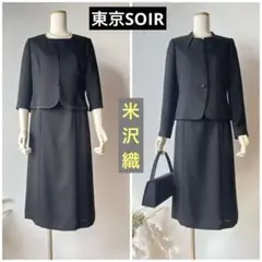 Item thumbnail for item f8dac097-7e09-4f57-915c-f24800eefdb9